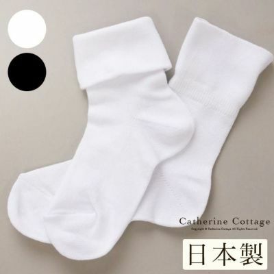 ❤️Catherine Cottage110フォーマル (ソックス・シューズ付)❤️ 000000000407-org.jpg?t=