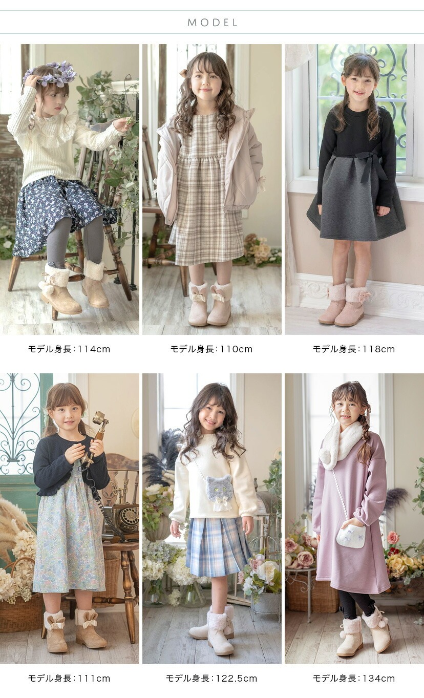 ファーとリボンのプリティショートブーツ 商品画像4