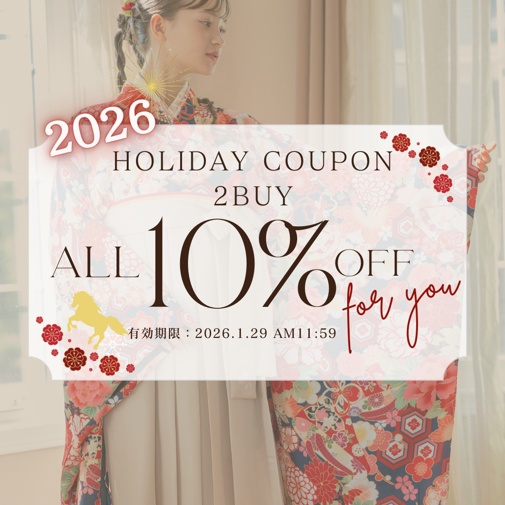 キャサリンコテージ 本店新館