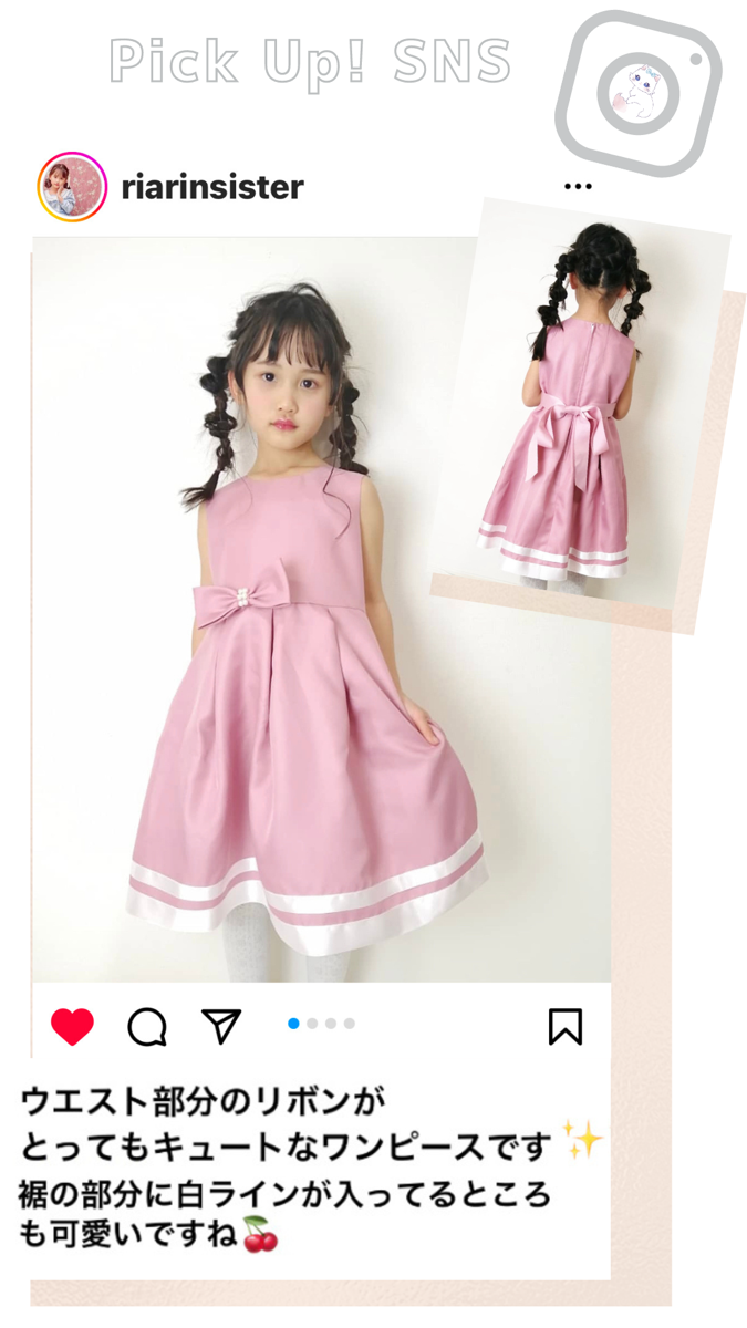 CC0211_sns.png
