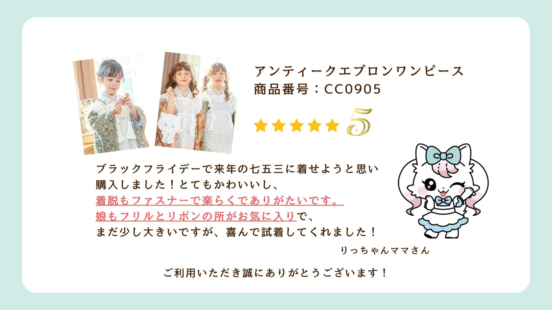 リズ様 リクエスト 4点 まとめ商品 リズ様 リクエスト 4点 まとめ商品