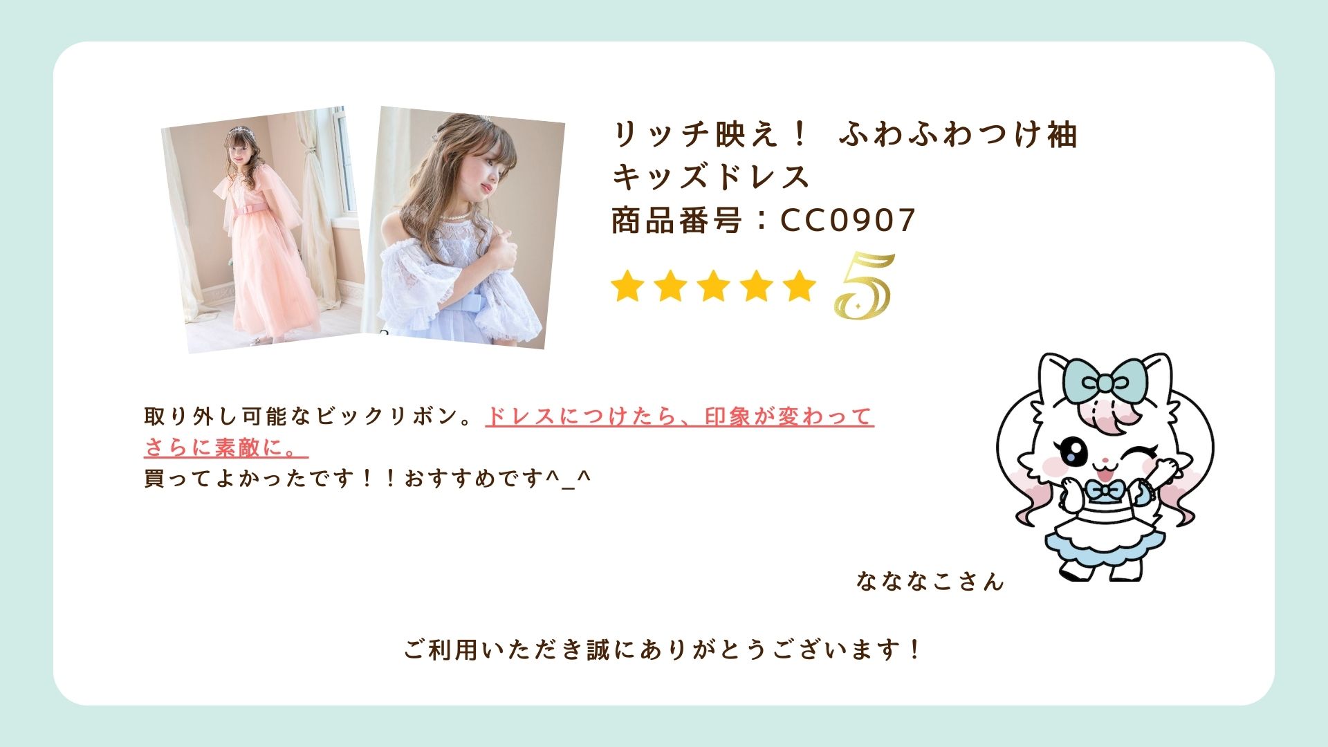 re_zs032.png