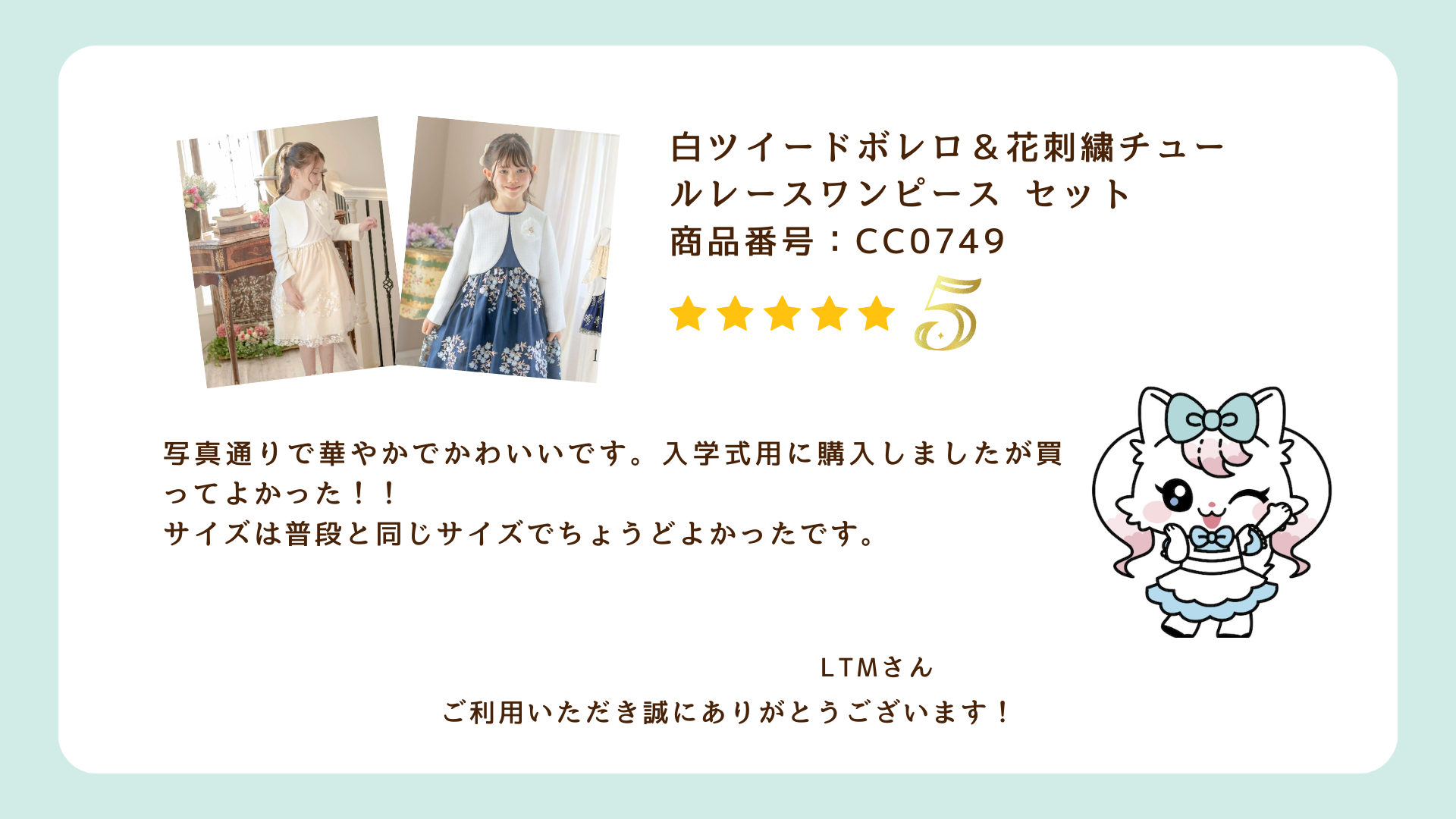 re0719_7.png