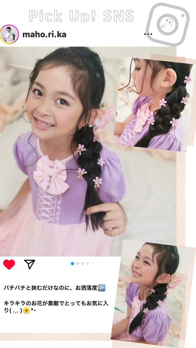 LV008_sns.jpg