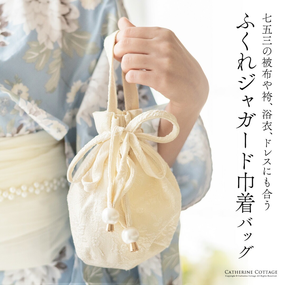 banner_72793307.jpg