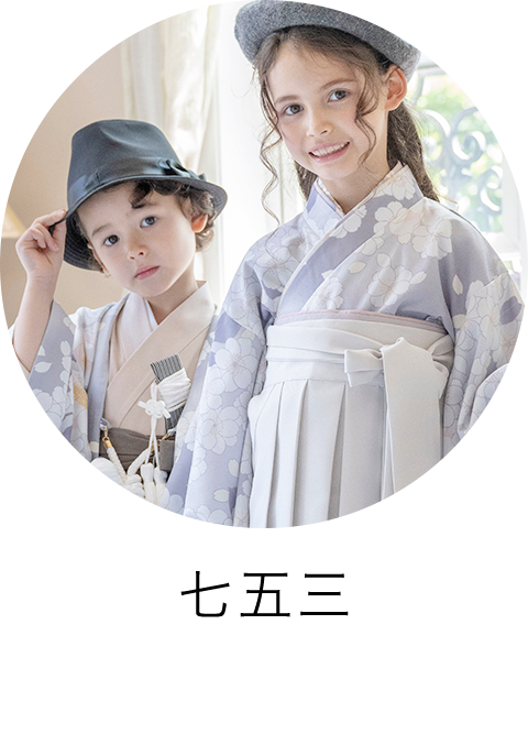 被布セット（子供服）｜catherinecottage(キャサリンコテージ) 本店新館