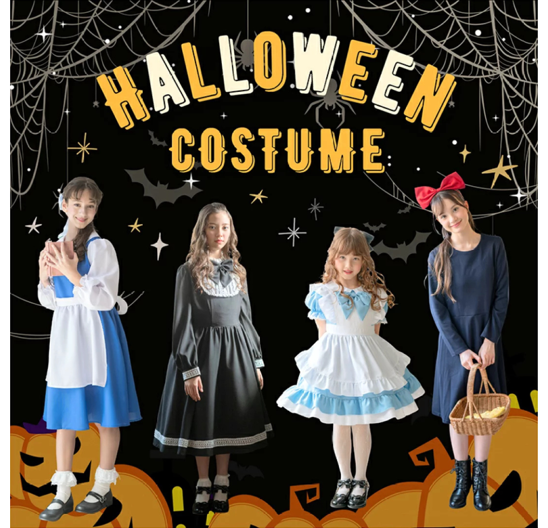 hallowiin2025_1080-1040 px.png
