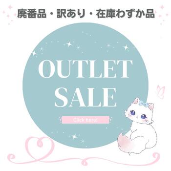 Catherine Cottage クリアランスセール｜キッズドレス 女の子