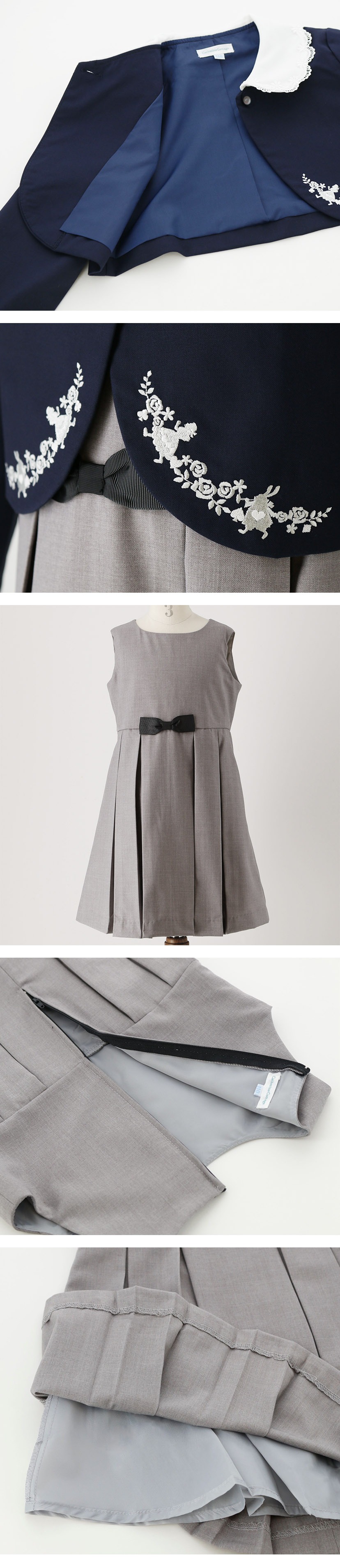 女の子フォーマル,レース襟,プリーツスカート,セットアップ