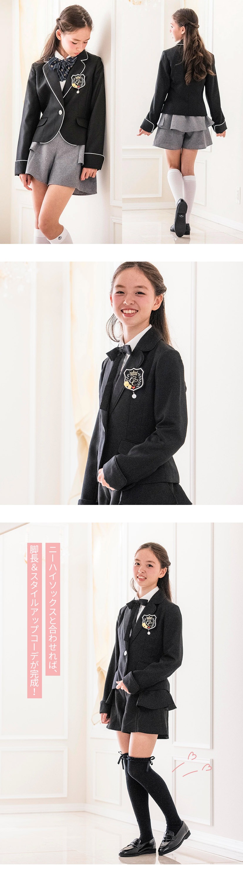 モデル着用画像6