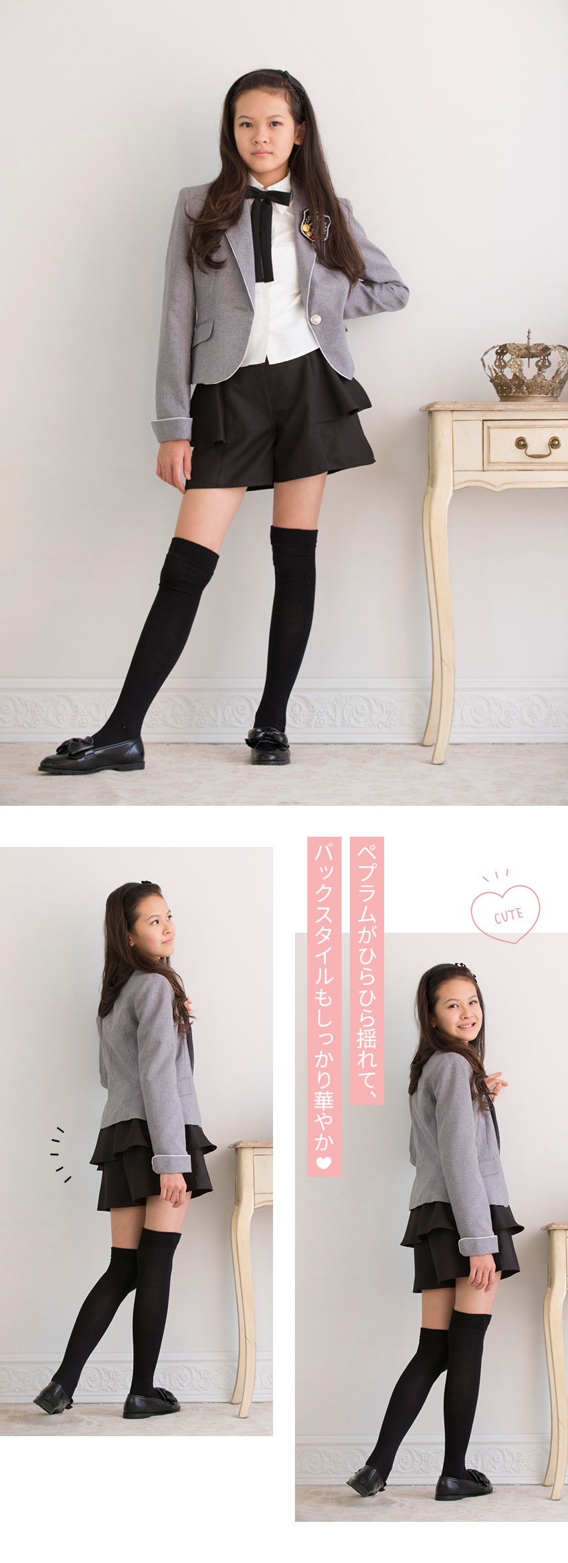 モデル着用画像4