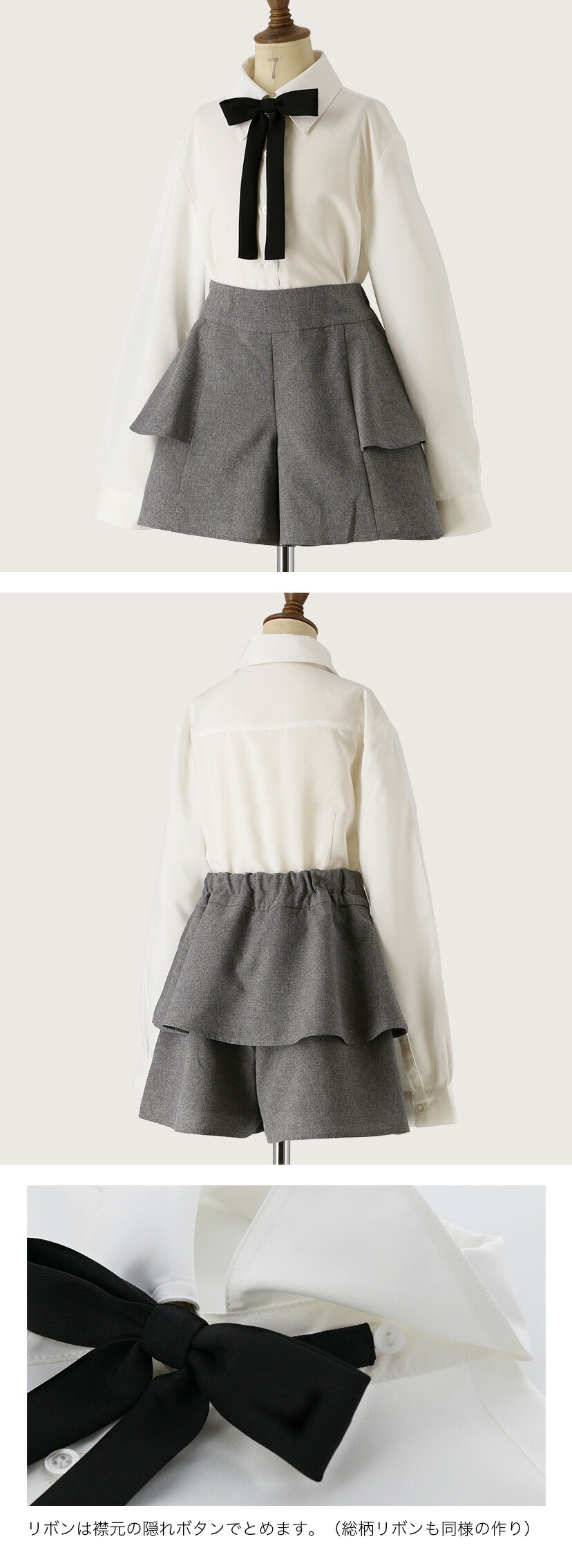 ディテール詳細1