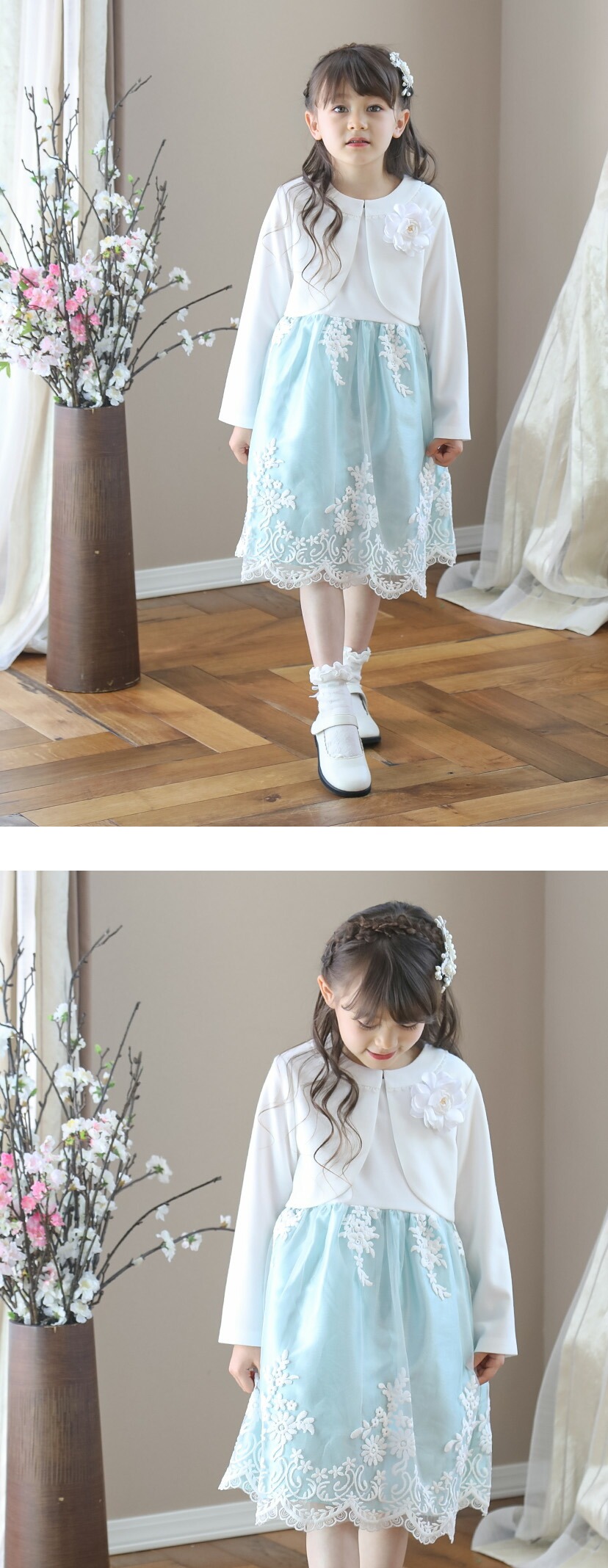 ミント着用モデル写真