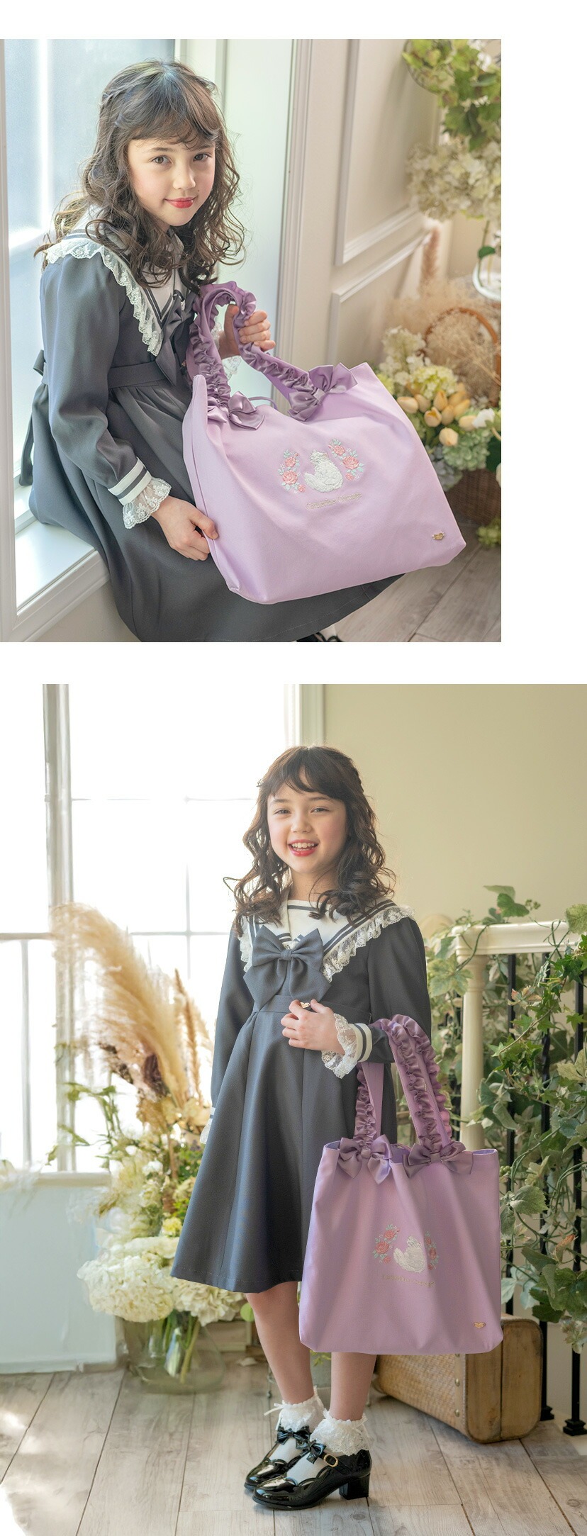 キャサリンコテージ,猫刺繍レッスンバッグ モデル画像2