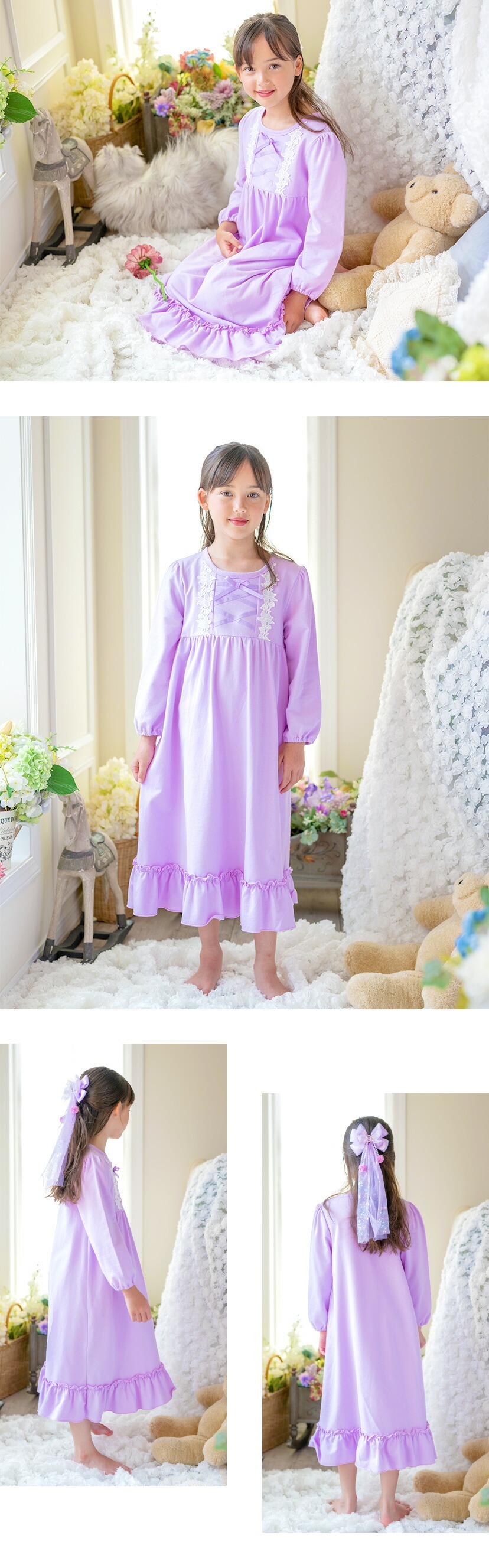 半袖フラワーレース＆クロスリボンネグリジェ モデル画像2 ピンク ライラック ブルー