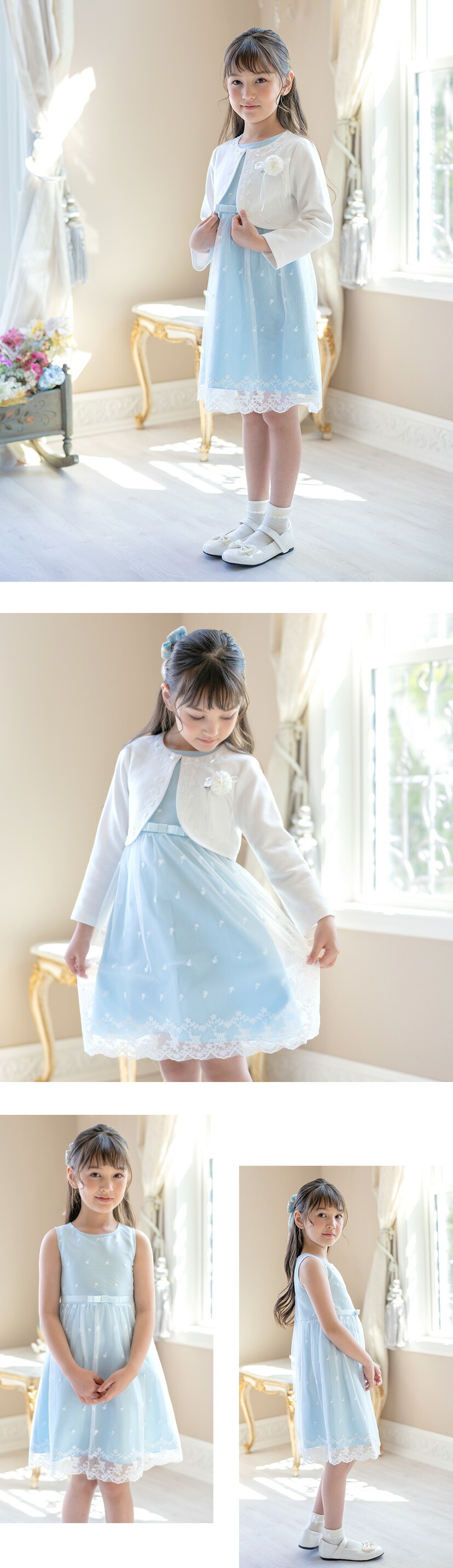 フラワーレース スウィートセレモニースーツセット モデル画像2