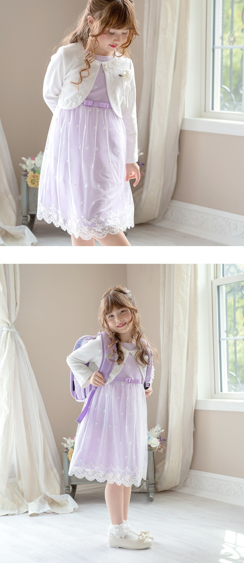 フラワーレース スウィートセレモニースーツセット モデル画像5