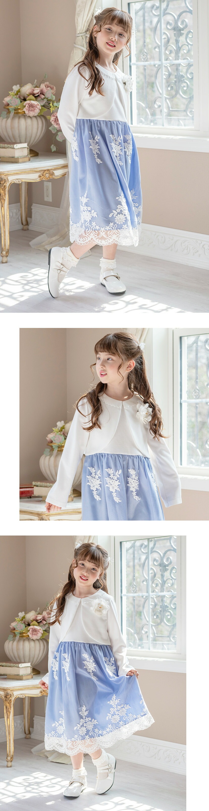 ピンク着用モデル写真