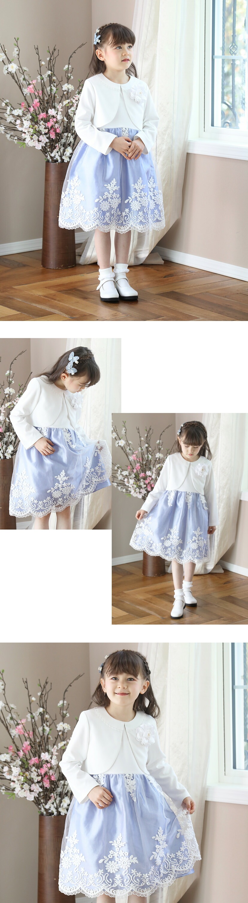 ブルー着用モデル写真