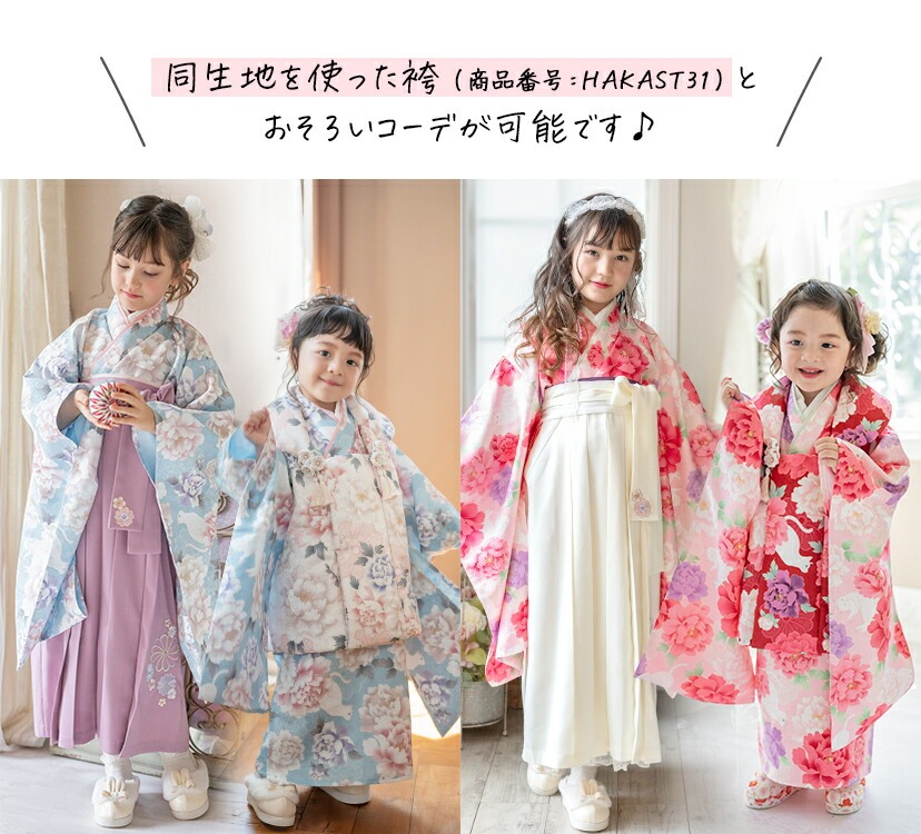 商品のポイント2