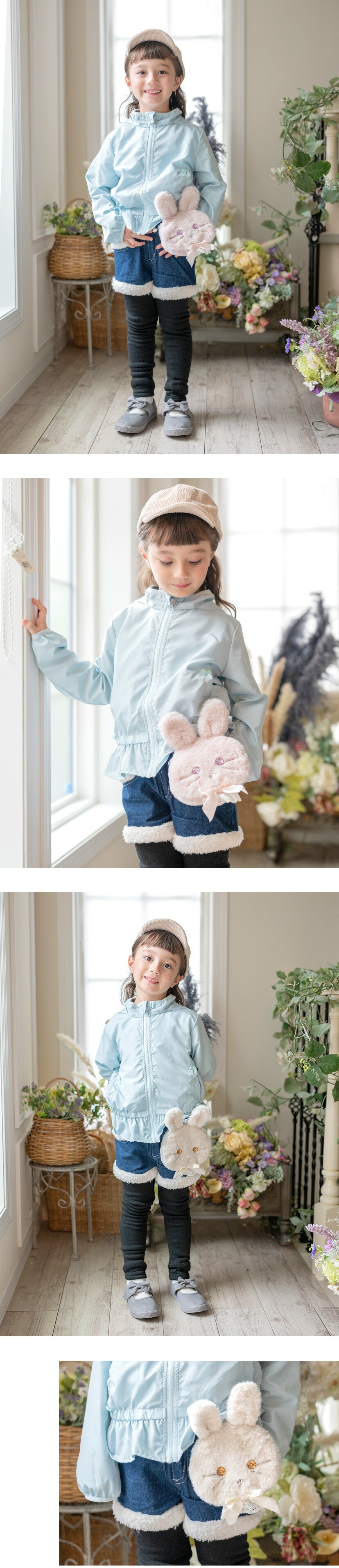 アニマル移動ポケット モデル画像