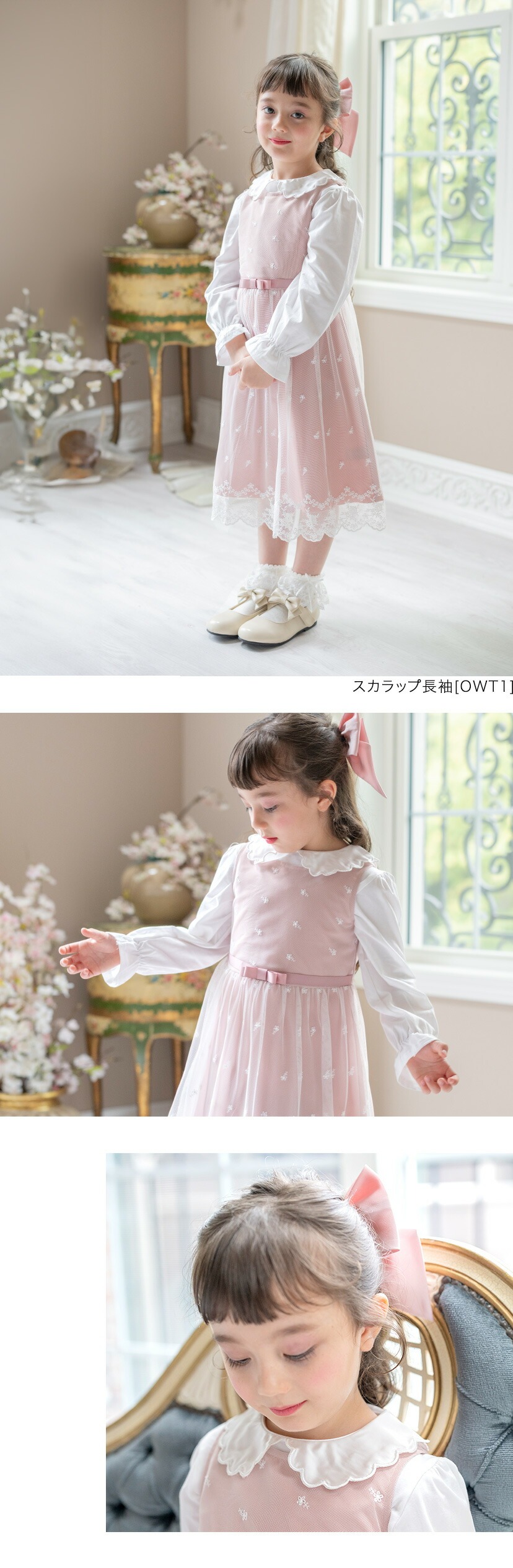 やわらかカットソーブラウス モデル画像2