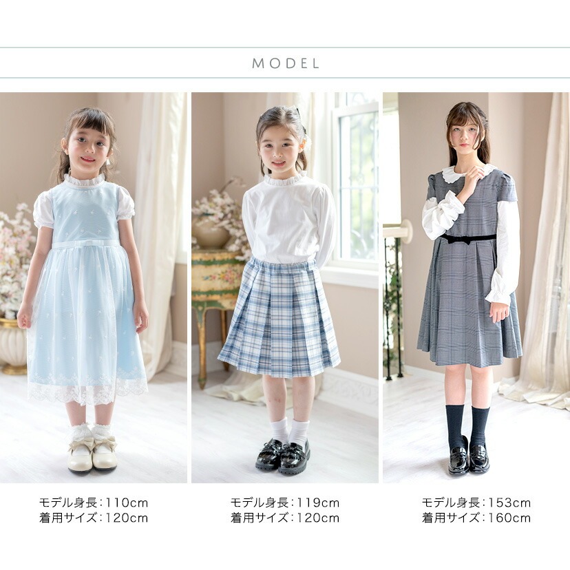 やわらかカットソーブラウス 商品詳細