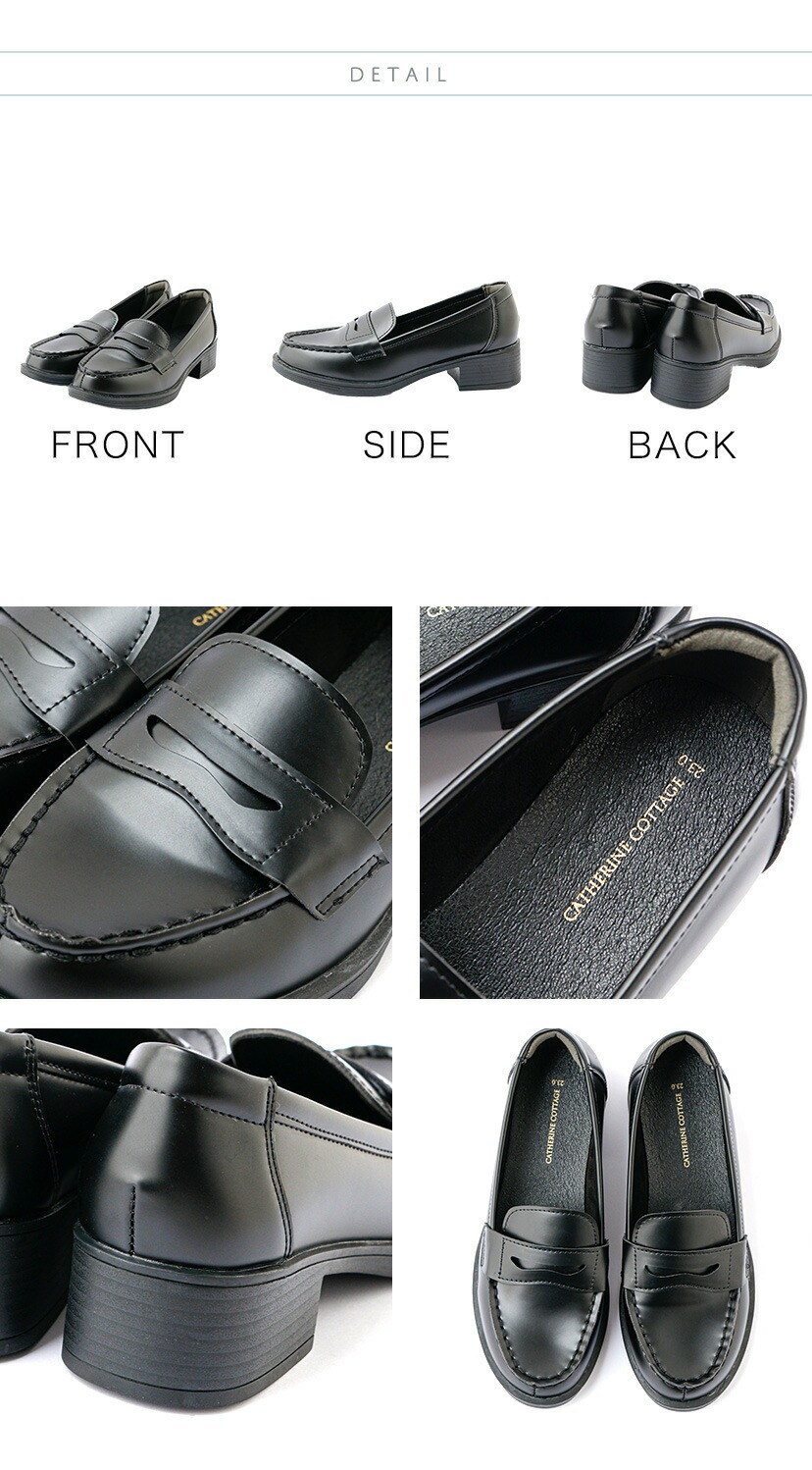 TKST18,かかとクッション入りヒールローファー,詳細画像