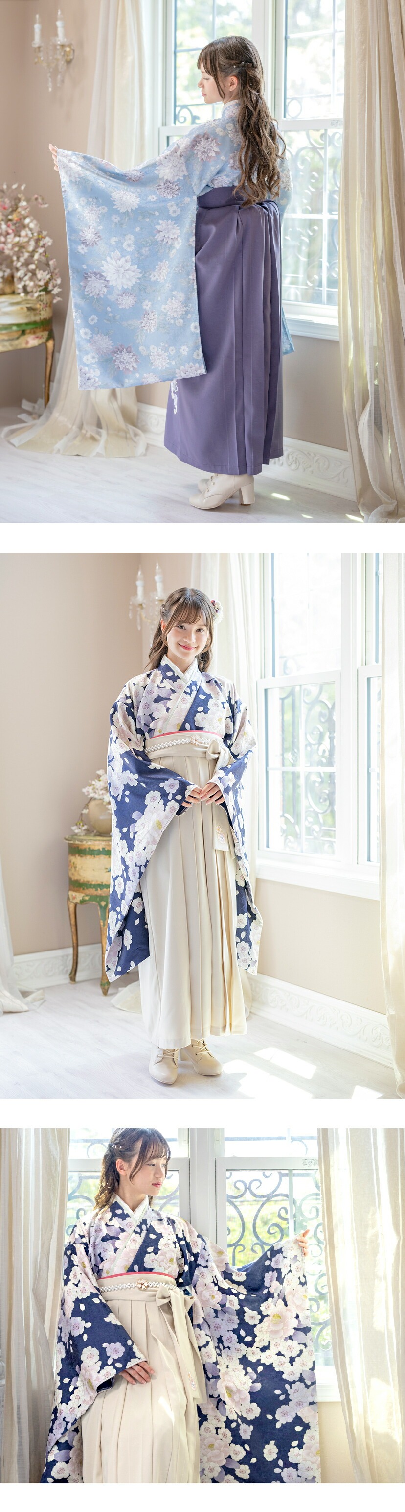 モデル着用写真2