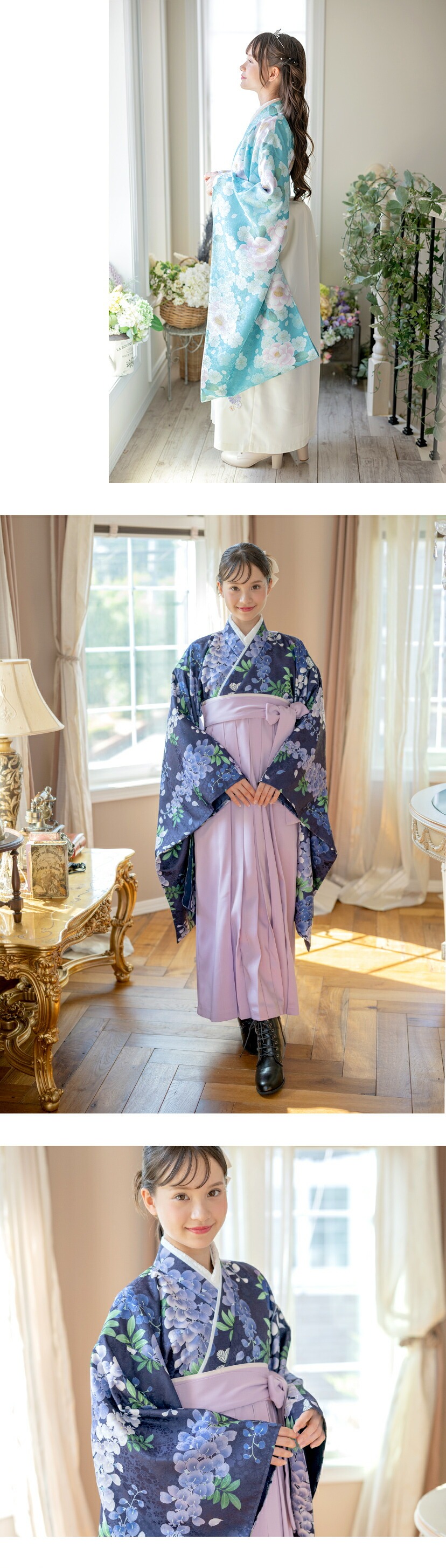 モデル着用写真4