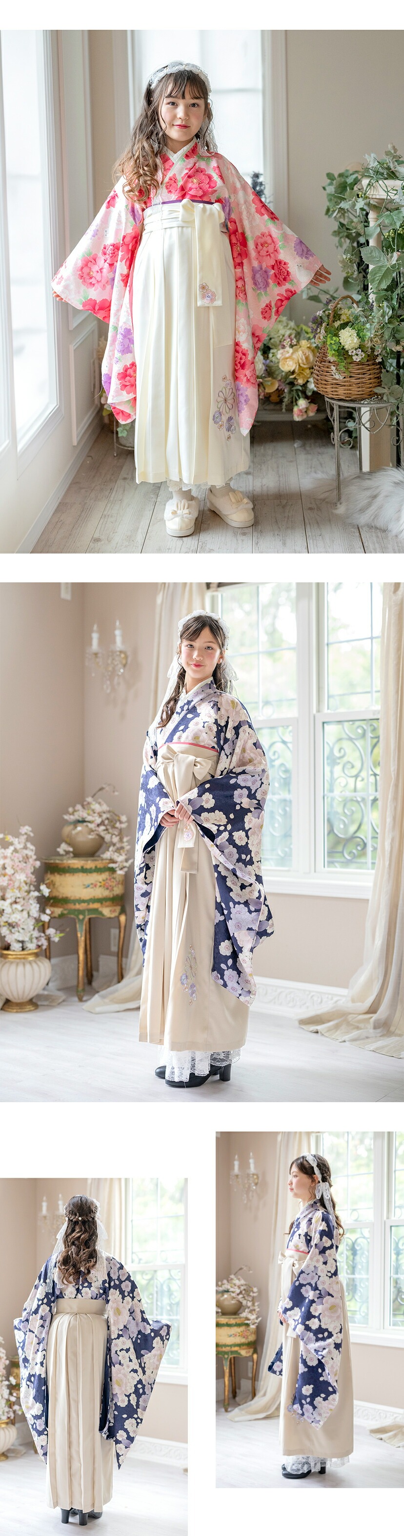 モデル着用写真7