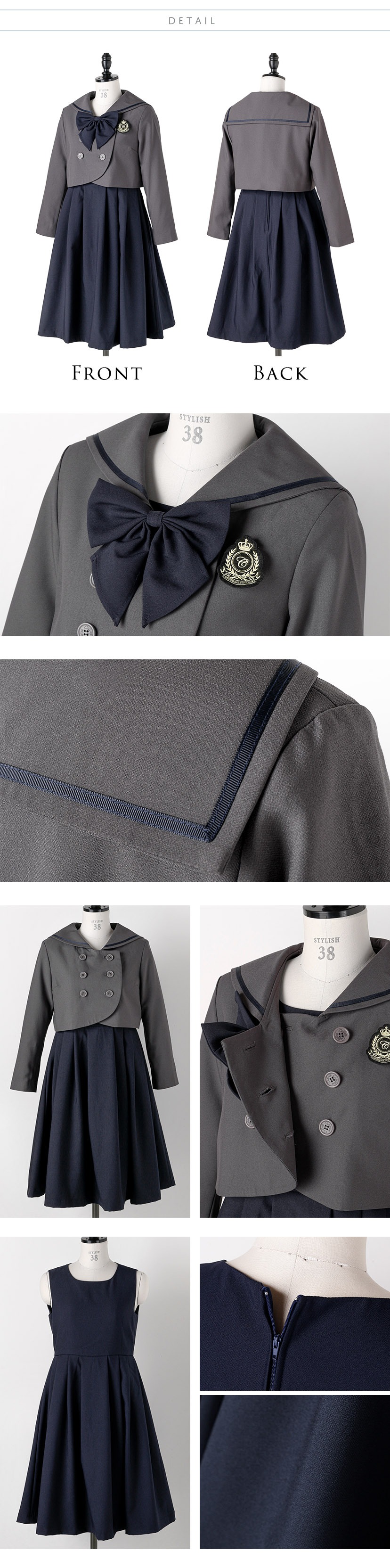 ディテール詳細1