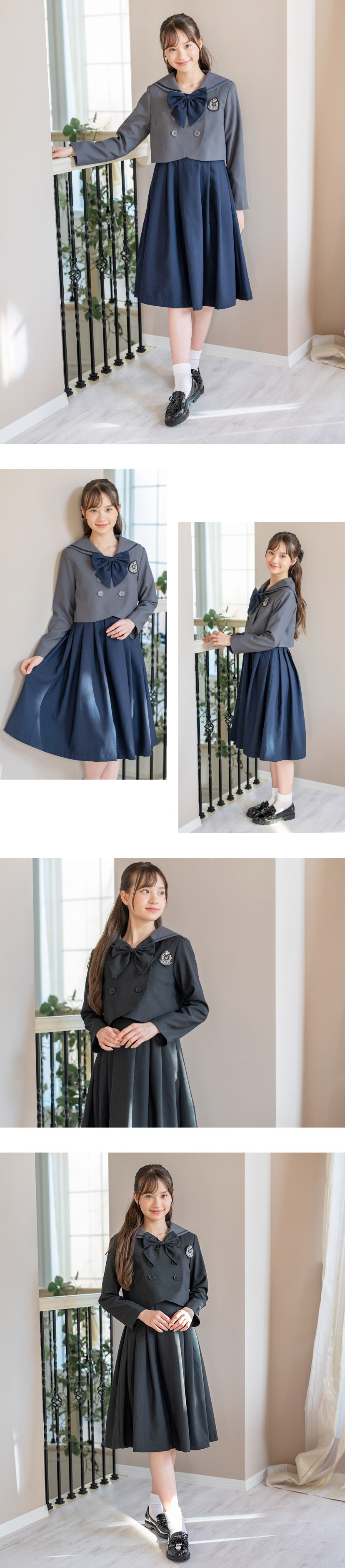 モデル着用画像1