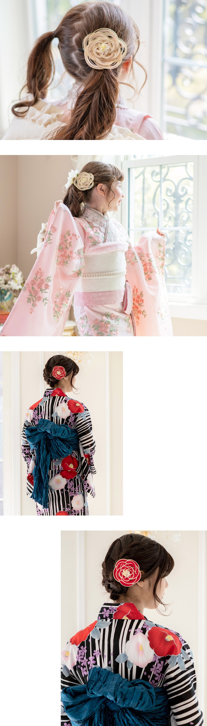 モデル着用画像1