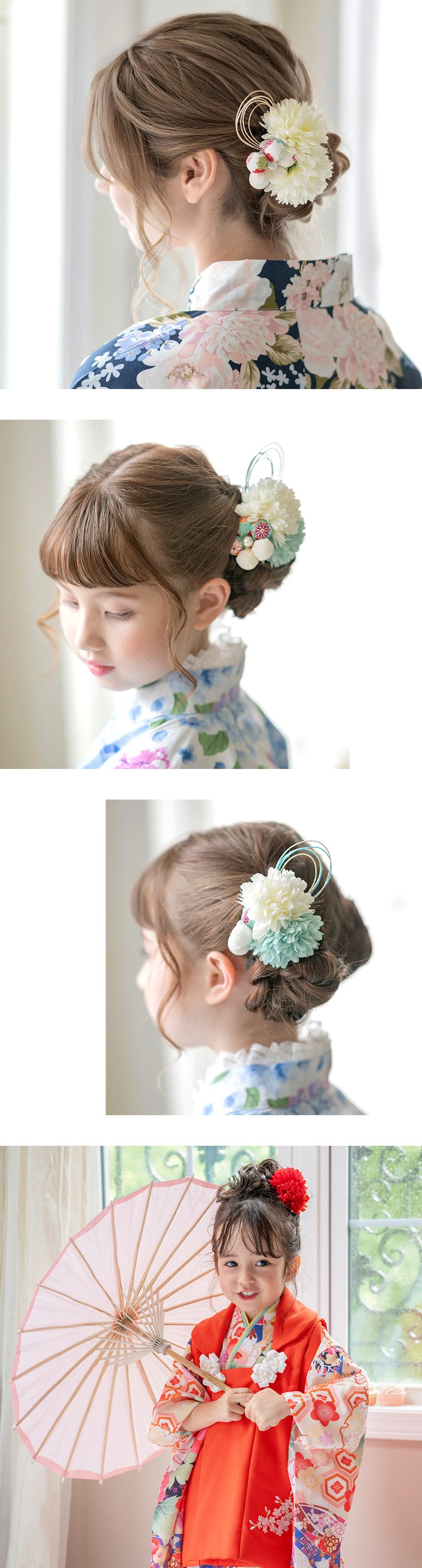 モデル着用画像3