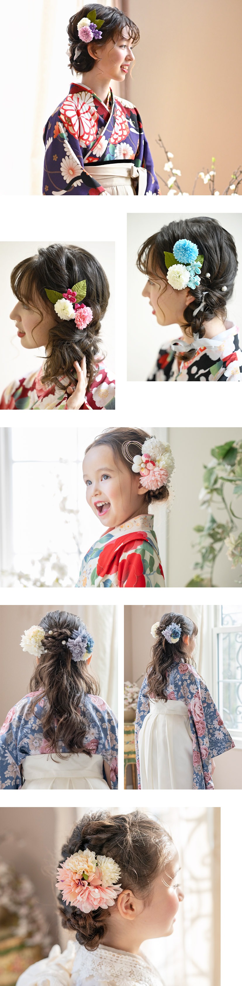 ⭐︎美品⭐︎キャサリンコテージ　七五三着物　髪飾り付き 送料無料【目玉セール】着物用 髪飾 和装 七五三 卒園 卒業式 ヘア