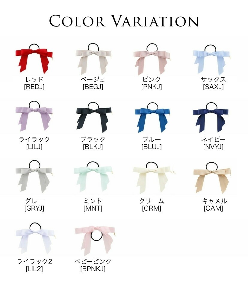 キッズ女の子ヘアアクセサリーリボン