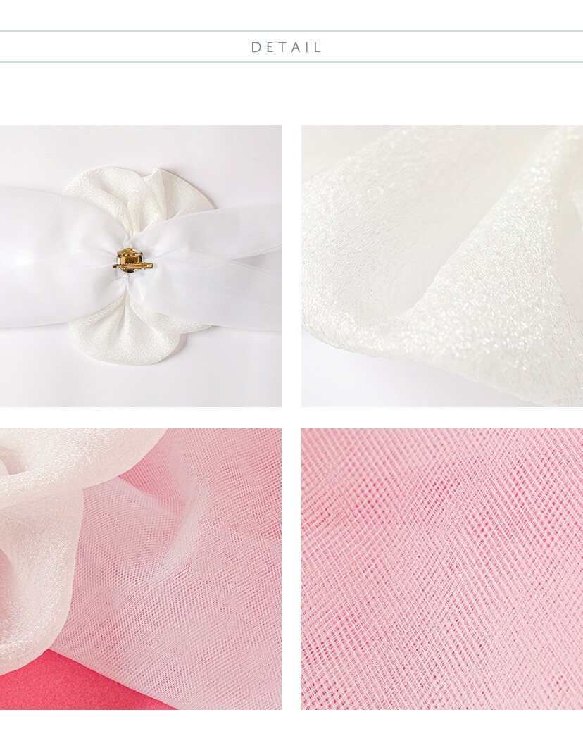 ふんわりチュールの帯飾り 詳細画像