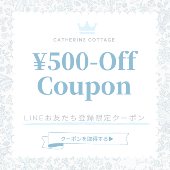 line_coupon0614_350.png