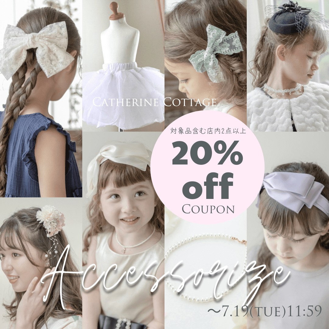 市場 長袖スモック 花柄 キッズ用 子供用 可愛い 春夏用 幼稚園 エプロン