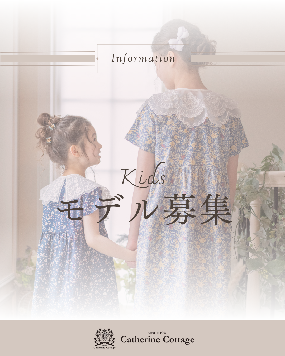 正統派スーツ Michelle Alfred リボンとネクタイ付き 5点セット