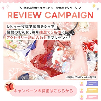 ピンクフルセット23(こちらでラストです) （岡田有希子 デビュー