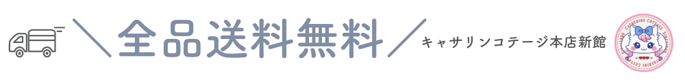 hakama2022_2.jpg