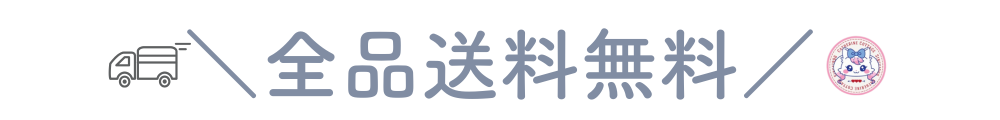hakama2022_2.jpg
