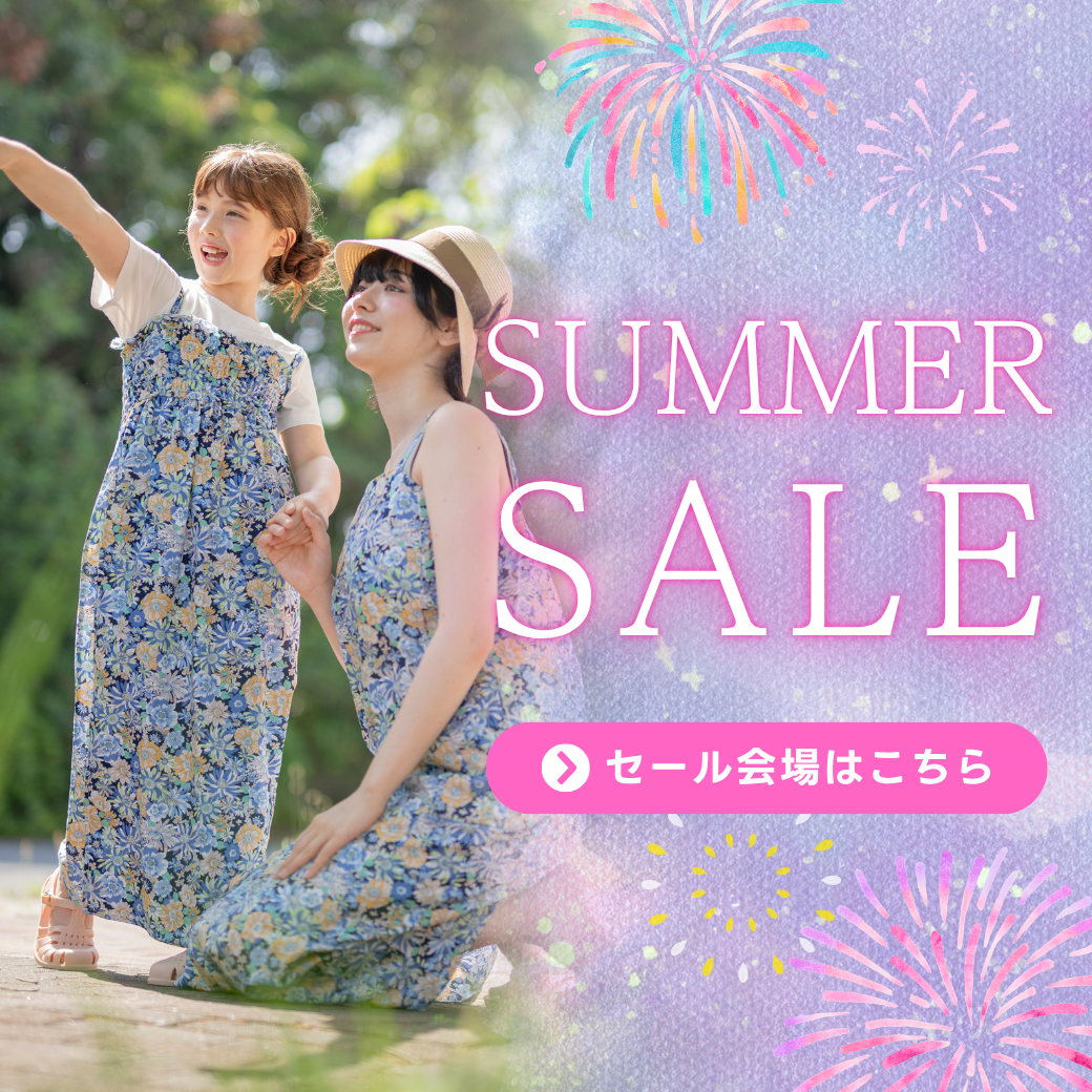 キャサリンコテージ　子供ドレス　姉妹コーデセット♡　100cm、120cm 楽天市場】キャサリン コテージ 100cmの通販