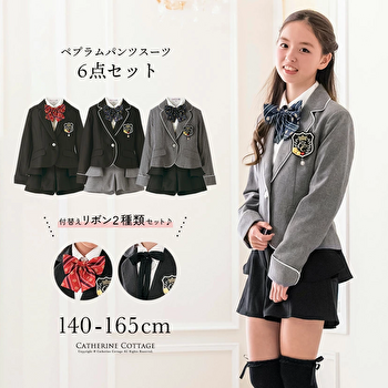 2021 卒業スーツ特集
