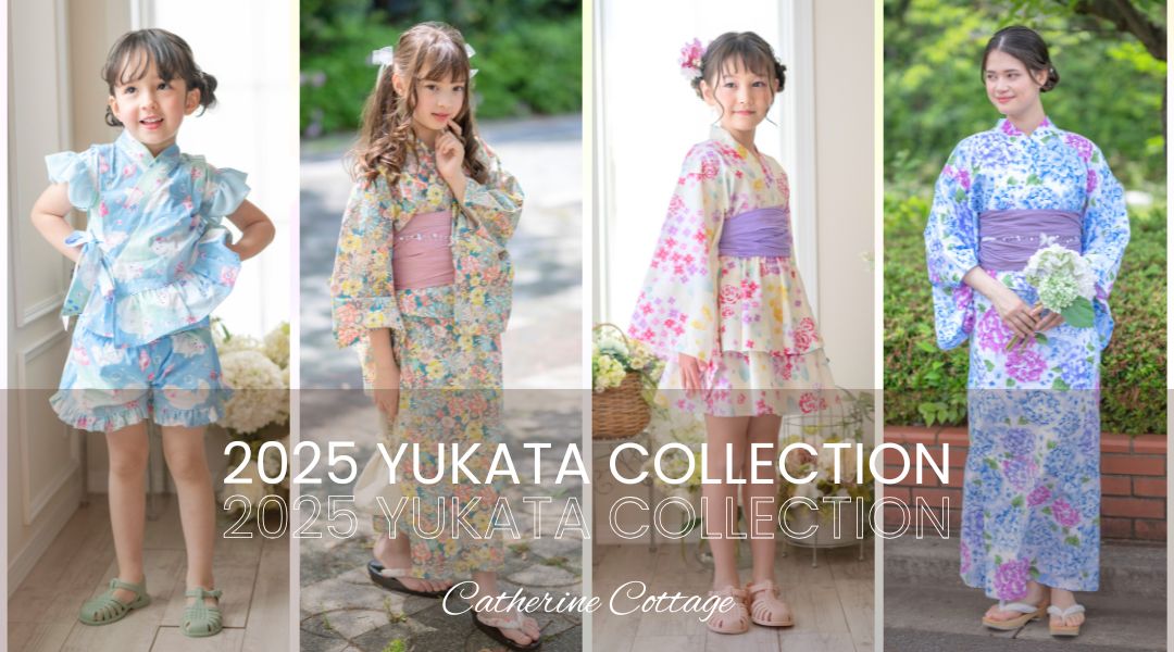キャサリンコテージ　子供ドレス　姉妹コーデセット♡　100cm、120cm 楽天市場】キャサリン コテージ 120 ドレスの通販