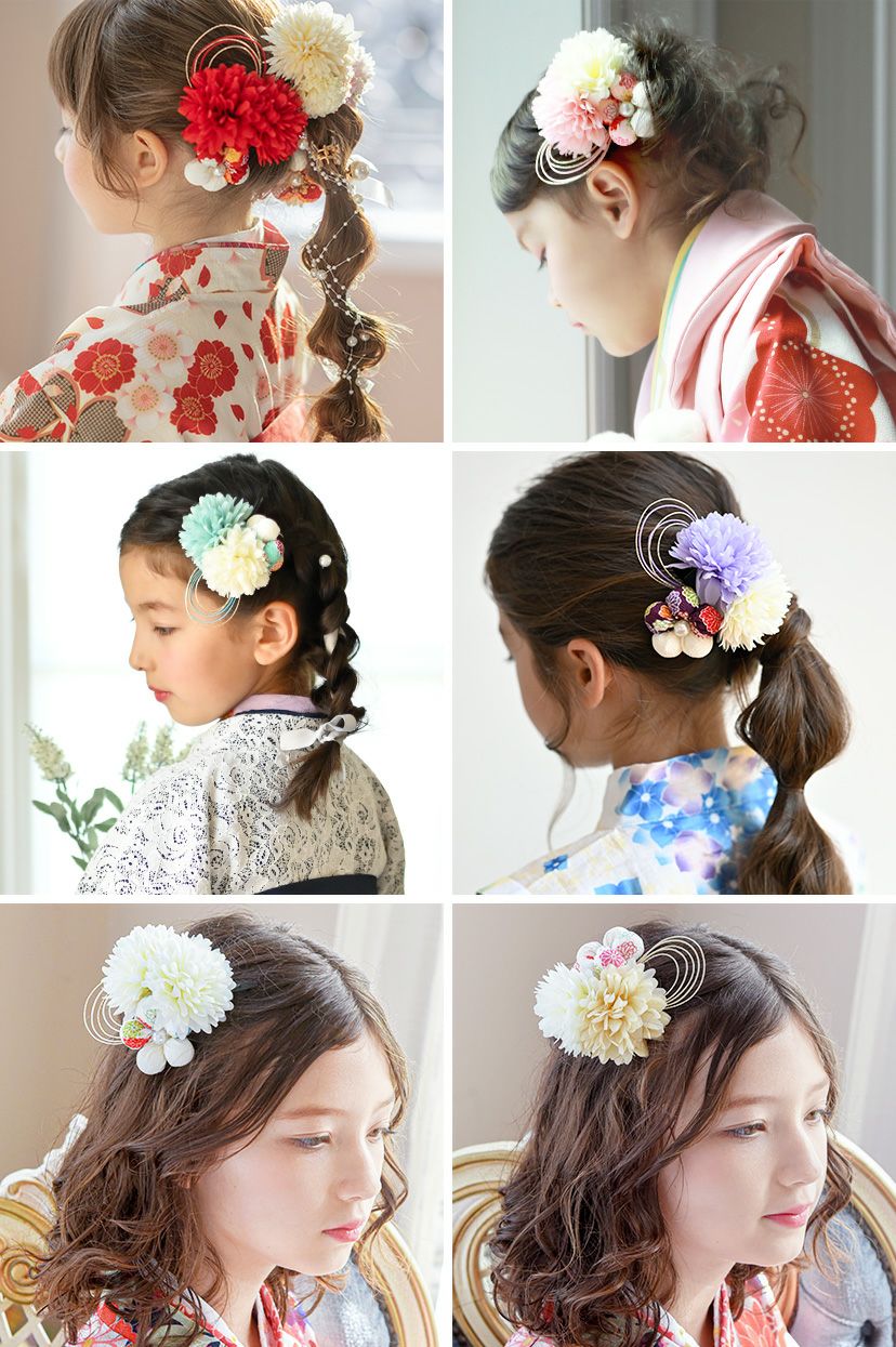 着物用髪飾り和装アクセサリー
