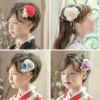 和装着物用髪飾りヘアアクセサリー袴TAKアクセサリーキッズキャサリンコテージ/ac