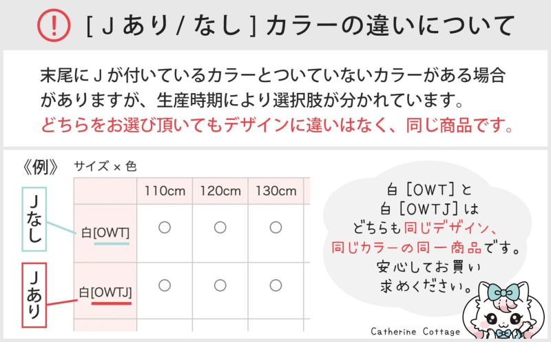 送料無料【セール】アリスのリボンカチューシャ ハロウィン